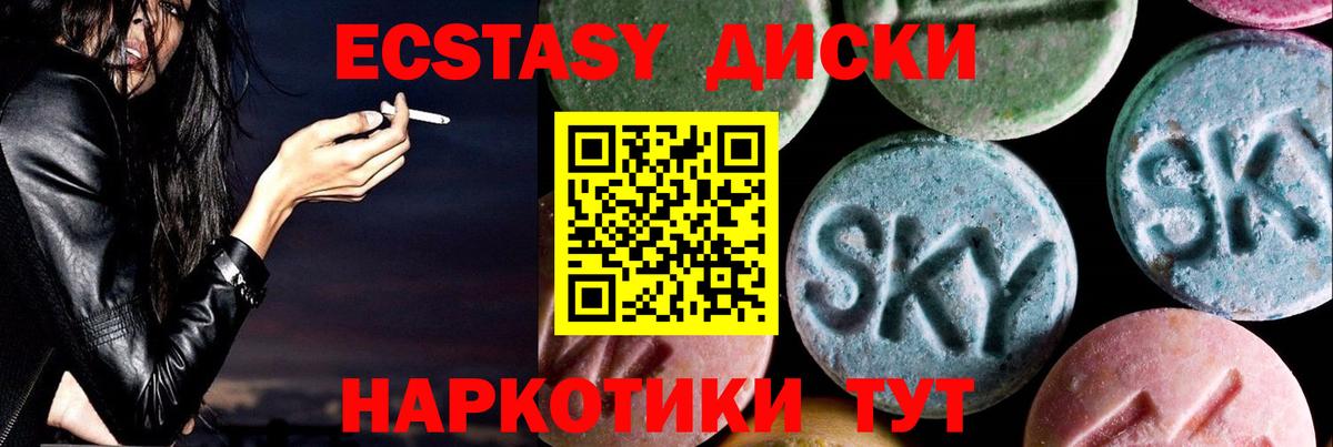 ГАШИШ Строитель