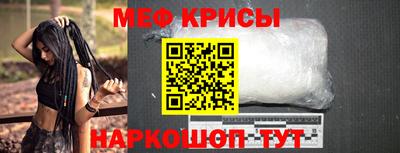 трава Малгобек