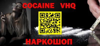 таблы Малоярославец