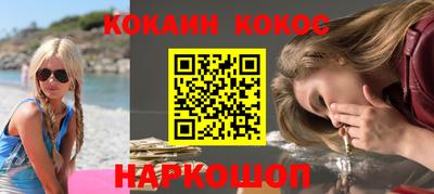 таблы Малоярославец