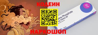 ПСИЛОЦИБИНОВЫЕ ГРИБЫ Мариинск