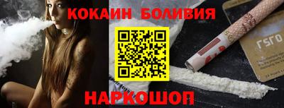 трава Малгобек