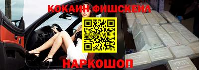 таблы Малоярославец