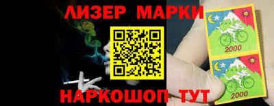 ПСИЛОЦИБИНОВЫЕ ГРИБЫ Мариинск