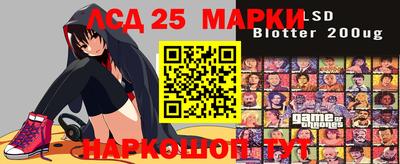 таблы Малоярославец