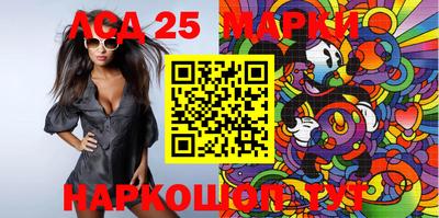 ПСИЛОЦИБИНОВЫЕ ГРИБЫ Моздок