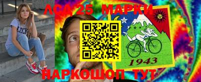 ПСИЛОЦИБИНОВЫЕ ГРИБЫ Моздок
