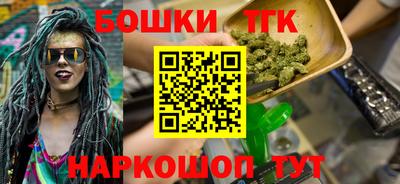 таблы Малоярославец