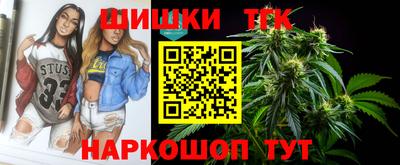 таблы Малоярославец