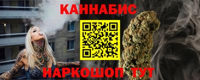 ПСИЛОЦИБИНОВЫЕ ГРИБЫ Моздок