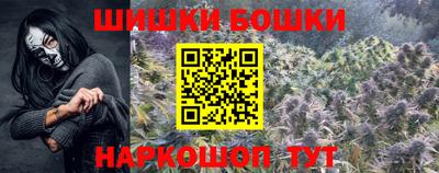 таблы Малоярославец