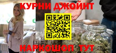 кокаин Можайск