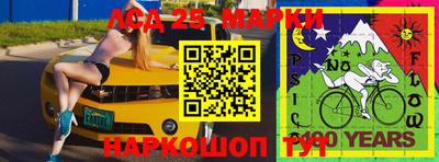 кокаин Можайск