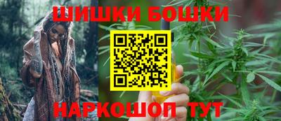трава Малгобек