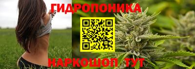 кокаин Можайск