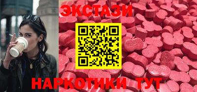 трава Малгобек
