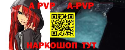 ПСИЛОЦИБИНОВЫЕ ГРИБЫ Моздок