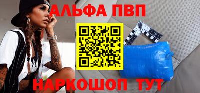 ПСИЛОЦИБИНОВЫЕ ГРИБЫ Мариинск