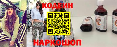 ПСИЛОЦИБИНОВЫЕ ГРИБЫ Мариинск