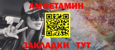 молекула духа Можга
