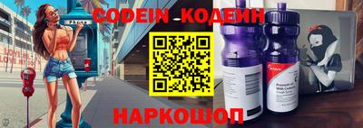 молекула духа Можга