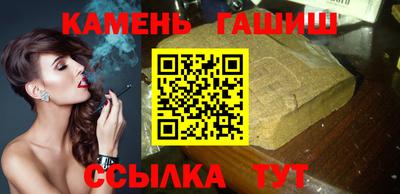 ПСИЛОЦИБИНОВЫЕ ГРИБЫ Мариинск